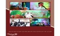 کرسی تلاوت قرآن به مناسبت هفته وحدت با مشارکت سازمان فرهنگی اجتماعی ورزشی شهرداری بندرعباس و‌ مرکز آستان قدس کانون تخصصی قرآن کریم در استان هرمزگان با حضور امام جمعه اهل سنت و‌ همچنین قاریان برجسته استان در حسینیه بهشت برگزار شد